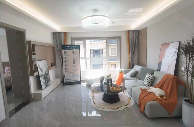 图兰朵3室2厅115.09㎡69.5万二手房图片