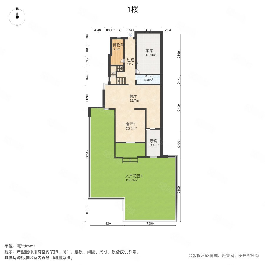 近医院 商品住宅 精装好房 环境优美 低密宜居,森林公园首府(别墅)