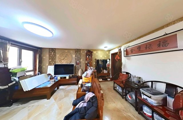 首开康乃馨城2室1厅89.29㎡238万二手房图片