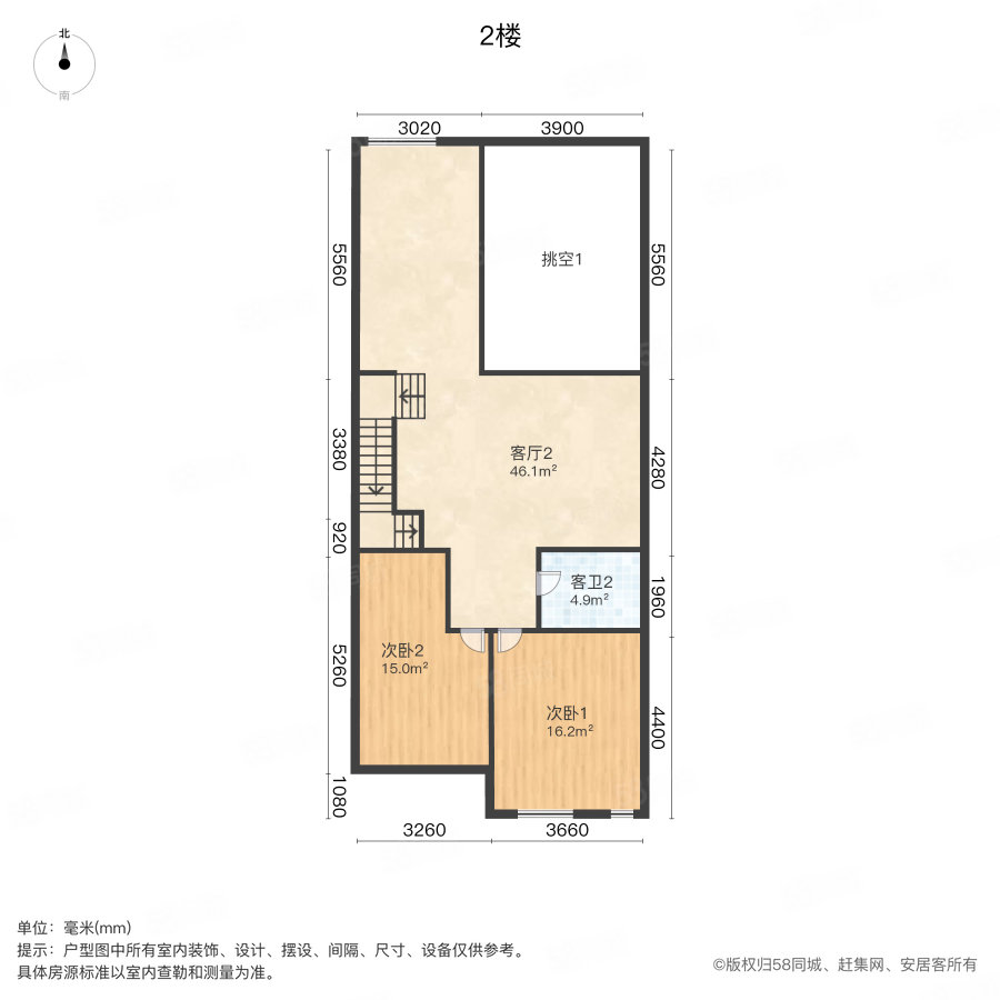 沿海丽水佳园(别墅)5室2厅4卫325.45㎡南850万