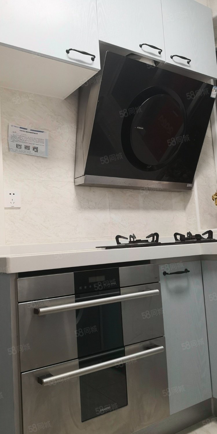 廠甸11號(hào)院1室1廳1衛(wèi)41.7㎡東530萬(wàn)