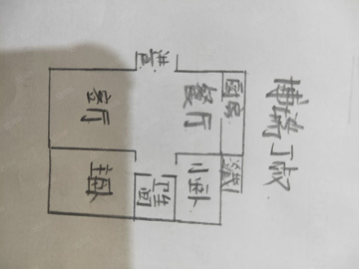 米东区公务员小区(F区)3室2厅2卫132.49㎡南北62万