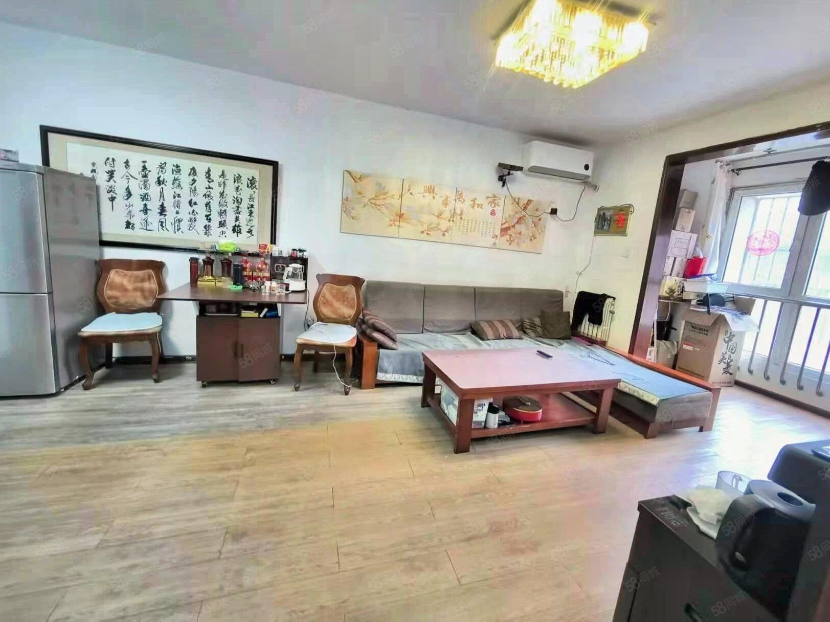 京旺家園二區(qū)2室2廳1衛(wèi)83㎡南北216萬