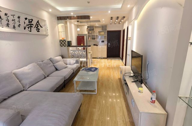 花果园M区3室2厅88㎡53.8万二手房图片