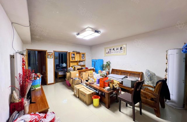 小康佳园(北区)3室2厅92.41㎡87万二手房图片