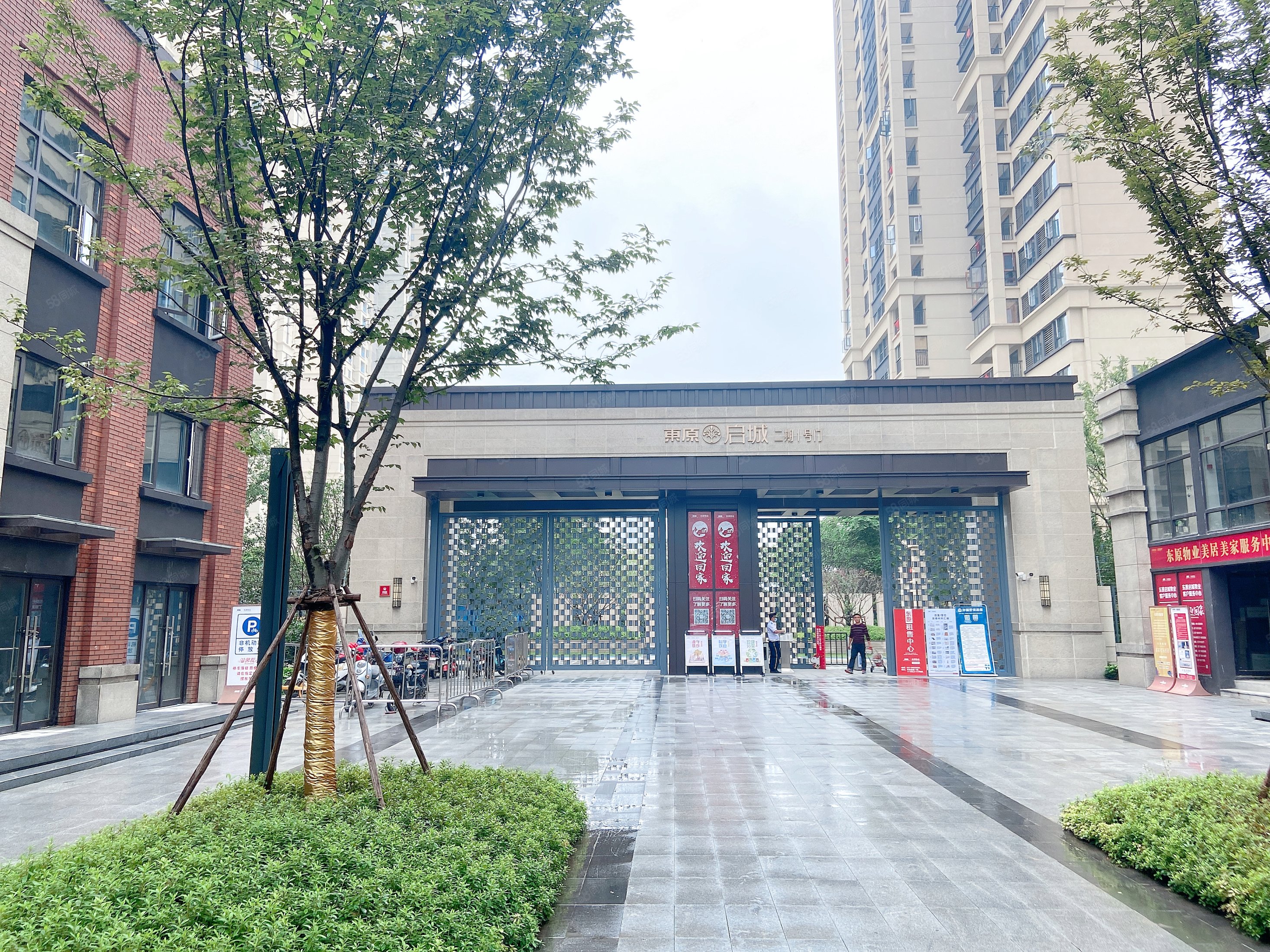 东原启城(一期)3室2厅2卫116.26㎡南185万