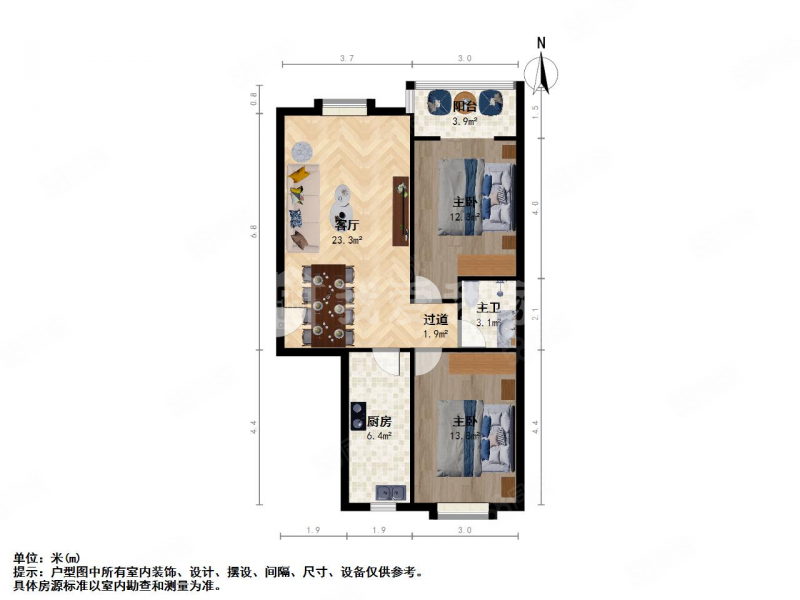 坤昇小区2室2厅1卫102.14㎡南北76万