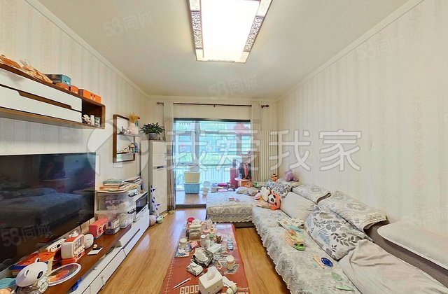 金惠园三里2室2厅86.68㎡315万二手房图片