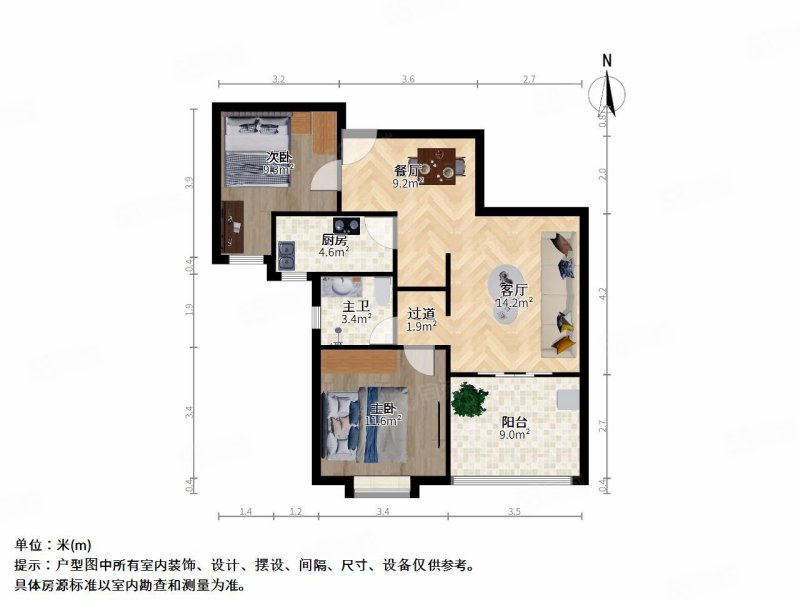 美新玫瑰庄园(1-65号)2室2厅1卫88.59㎡南北109万