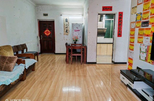 电力小区3室2厅97㎡24.8万二手房图片