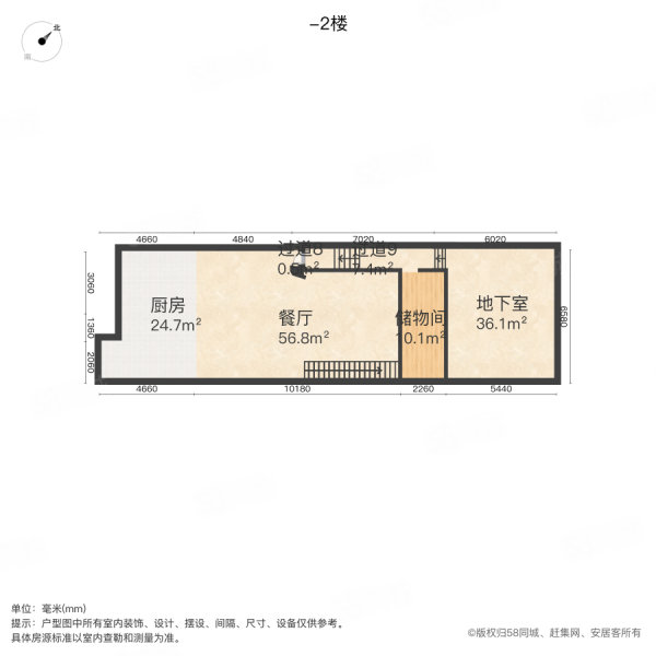 万科高尔夫城市花园(别墅)4室3厅4卫295.06㎡南北780万