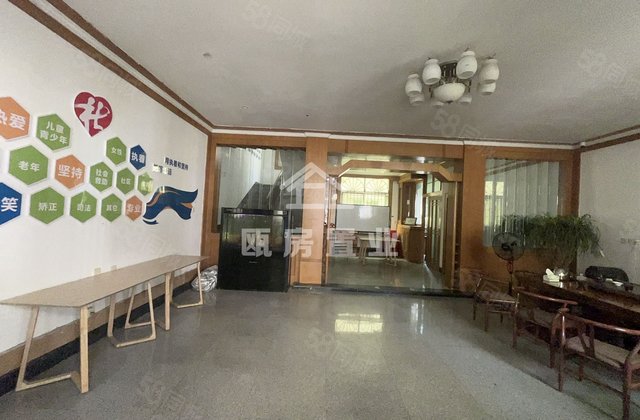 三江口花园6室3厅276㎡190万二手房图片