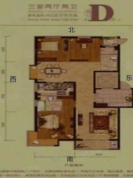 皇家壹里(A区)3室2厅2卫126.21㎡南北173万