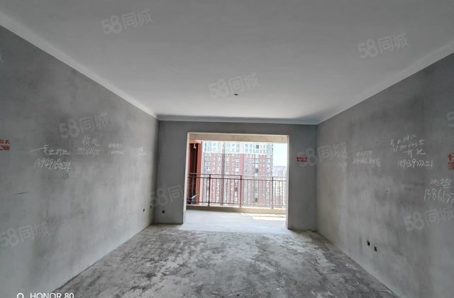 信合世纪城桂花苑4室2厅161.09㎡49.8万二手房图片