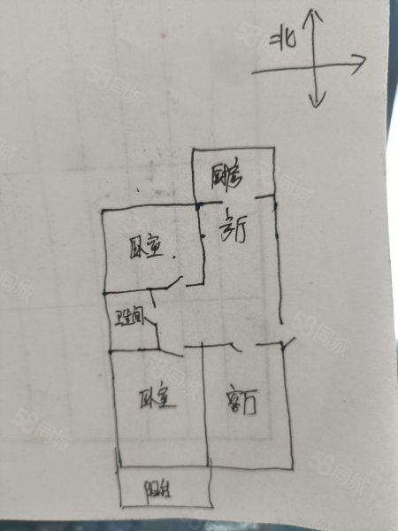 龙泉花园东区2室2厅1卫91㎡西46万