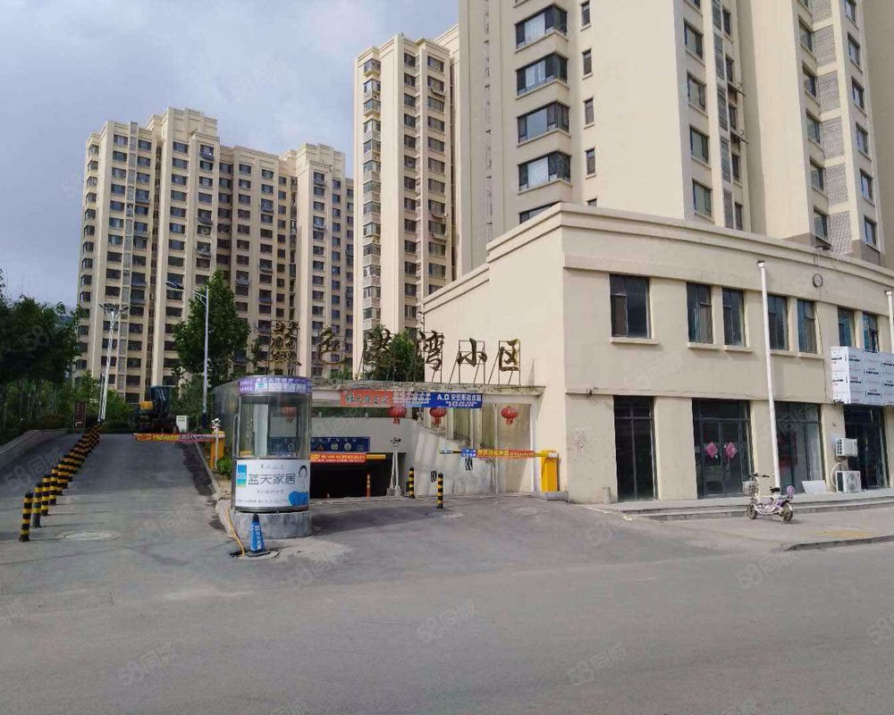 蓝色港湾小区