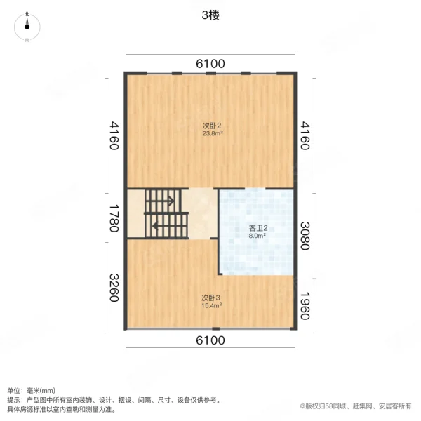 朗诗绿洲(别墅)4室2厅3卫152㎡南878万