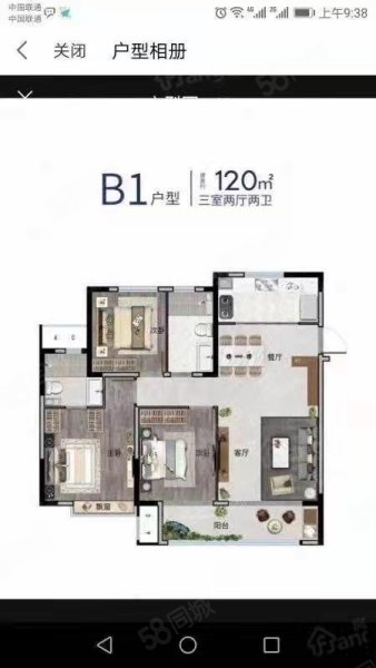 云涛小区3室2厅1卫110㎡南北52万