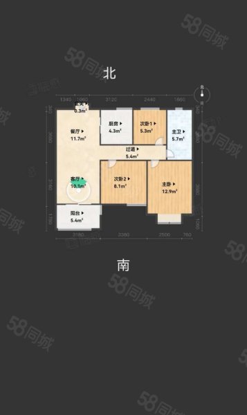 沙利港府3室2厅1卫86㎡南北135万