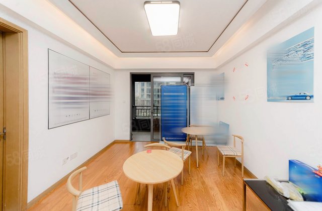 融创长江壹号(一期)3室2厅98.55㎡140万二手房图片