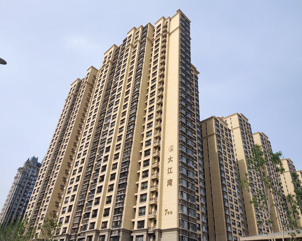 【恒大江湾, 恒大江湾小区详情,房价走势,房源,业主论坛】- 北京58