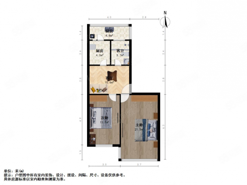 省体育局体育馆小区西区2室1厅1卫72㎡南北80万