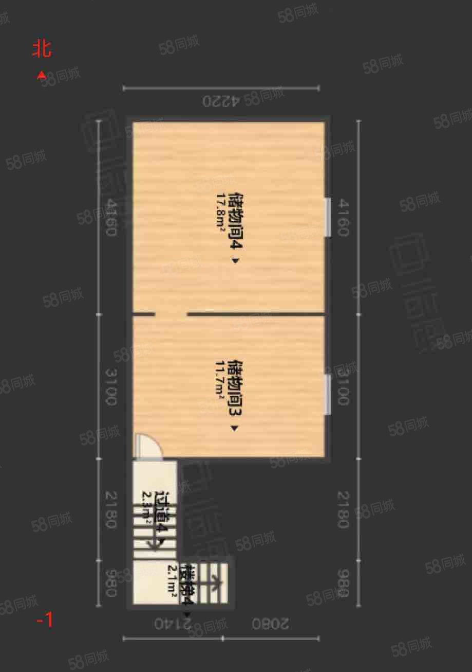 公元世家(三期别墅)5室2厅4卫468㎡南2150万