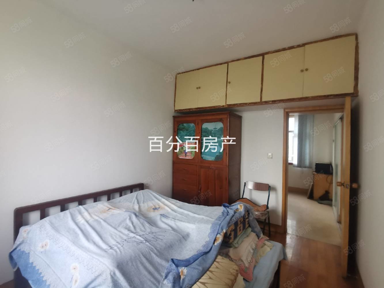 金凤苑3室2厅1卫97㎡南北38万