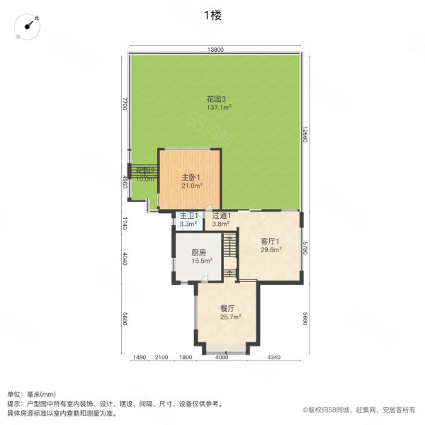 锦绣香江丹桂园5室3厅3卫388.82㎡东南4600万