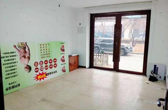 开发区第七小区3室1厅83㎡37万二手房图片