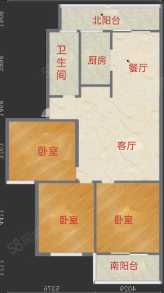 香苑东园3室2厅1卫148.87㎡南168万