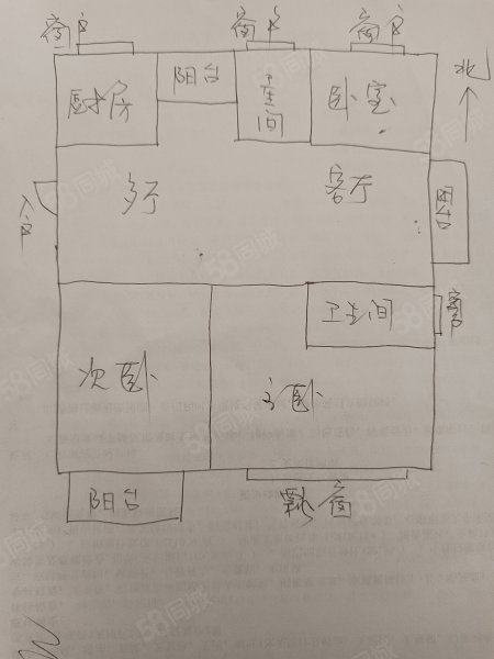 凤凰名城3室2厅2卫126㎡南129万