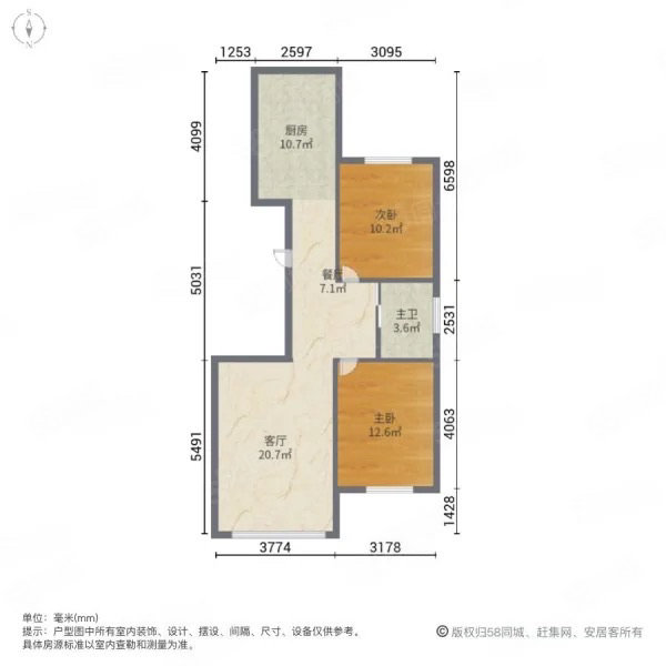 东湖丽景2室2厅1卫110㎡南北75万