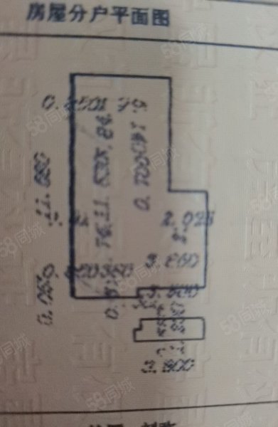 泰和家园2室2厅1卫89.48㎡南48万