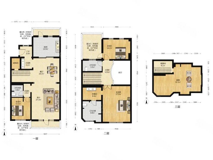 融創(chuàng)千章墅3室2廳3衛(wèi)225㎡南北998萬