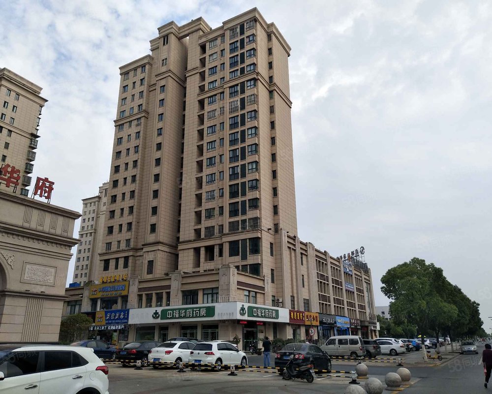 【建湖中央华府, 建湖中央华府小区详情,房价走势,房源,业主论坛】