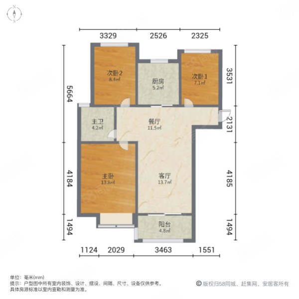 世茂翡翠首府3室2厅1卫90.65㎡南161万