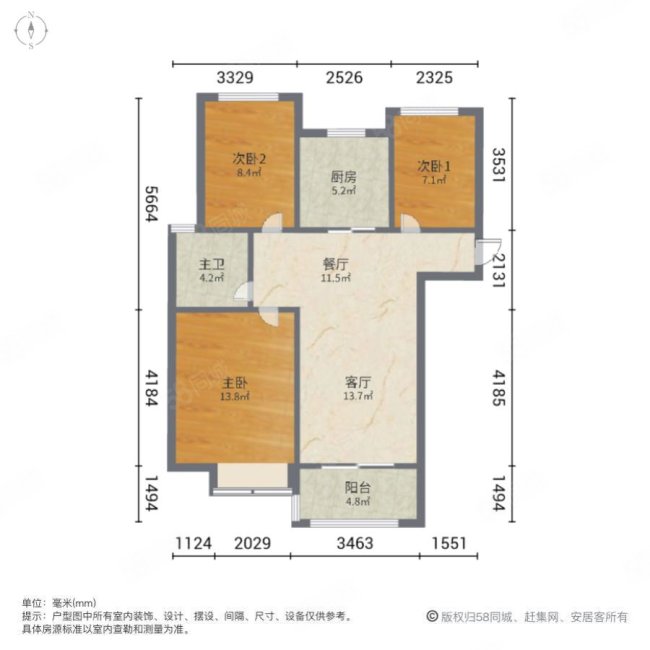 世茂翡翠首府3室2厅1卫90.65㎡南161万