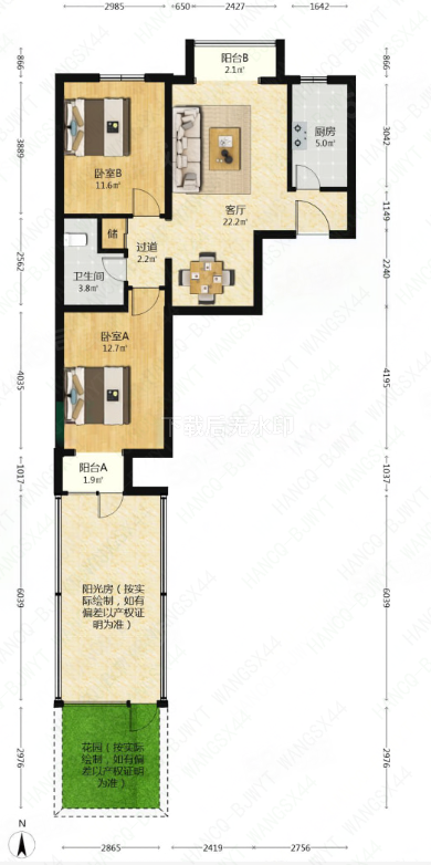 金域華府東(金域華府二期)2室2廳1衛(wèi)91.13㎡南北490萬(wàn)