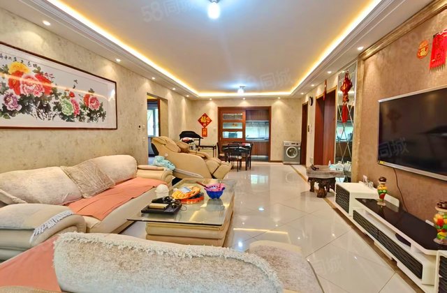 万科洋浦花园3室2厅117.94㎡86.8万二手房图片