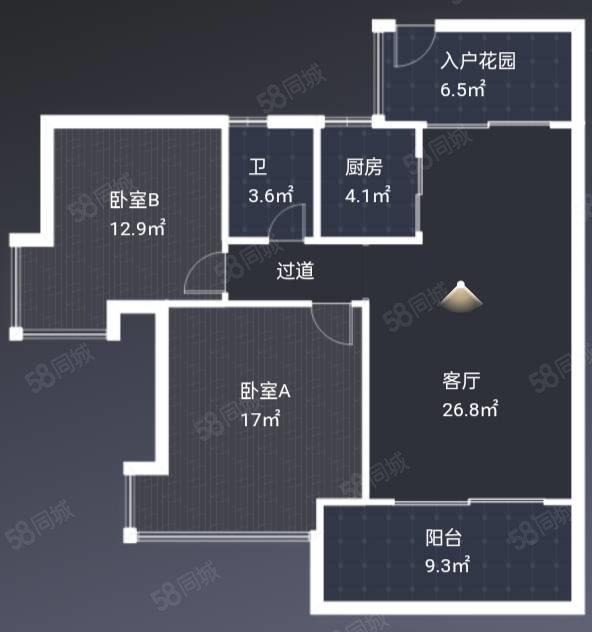 正邦岭秀城2室2厅1卫94.83㎡南246万