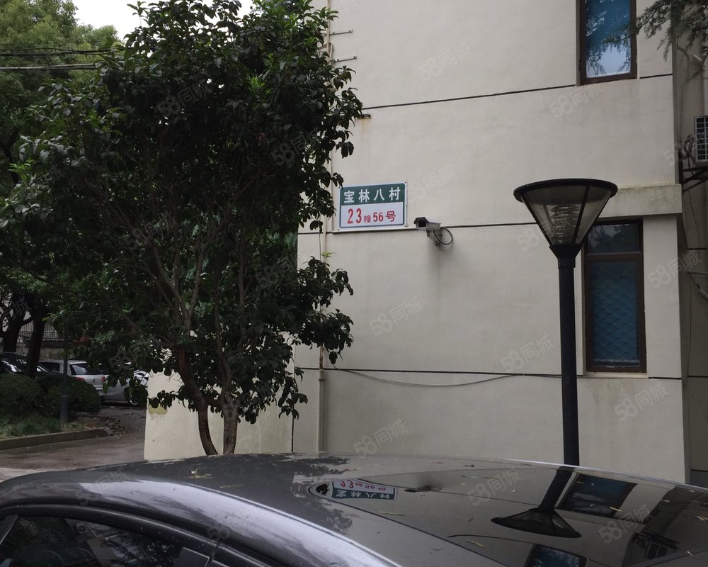 【宝林八村, 宝林八村小区详情,房价走势,房源,业主论坛】- 上海58