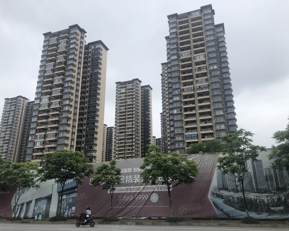 绿地新里璞悦公馆小区详情,房价走势,房源,业主论坛】- 南宁58同城
