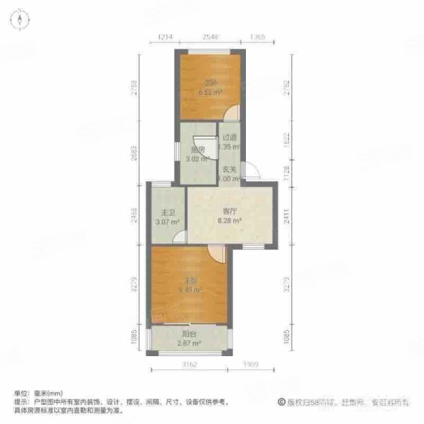 乐业五村2室1厅1卫56㎡南155万