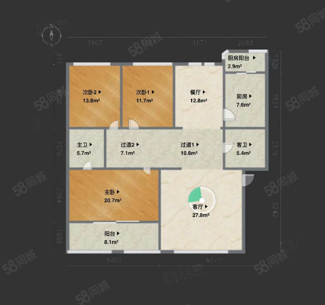 蓬莱公寓3室2厅2卫148㎡南北430万