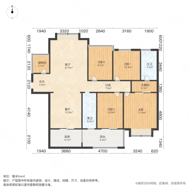 钰龙天下4室2厅2卫150.99㎡西南335万