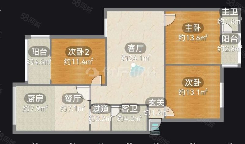 贵铁康馨物业北京路小区3室2厅2卫118㎡南北120万