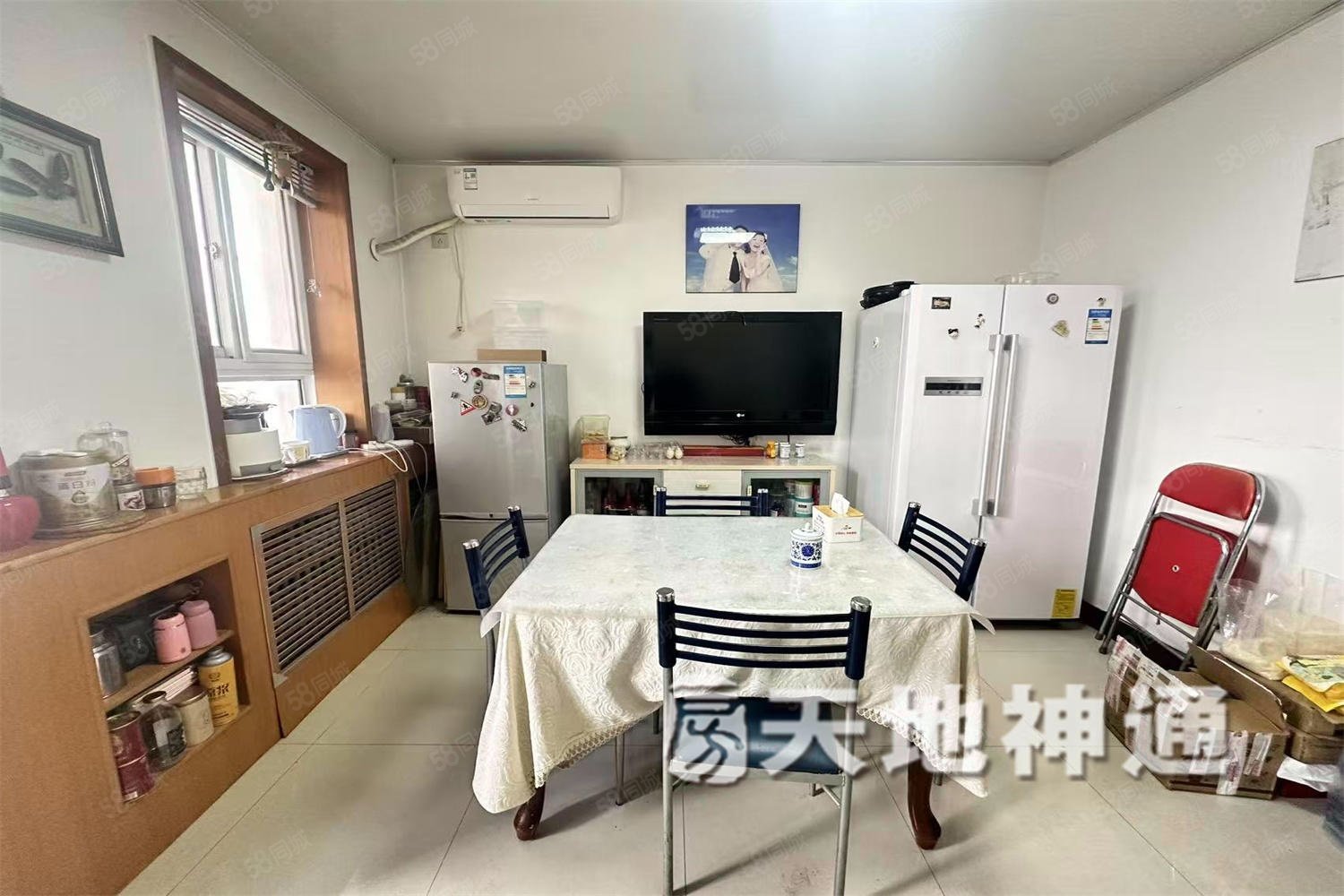 南大街乙33號樓3室1廳1衛(wèi)77.45㎡南北150萬