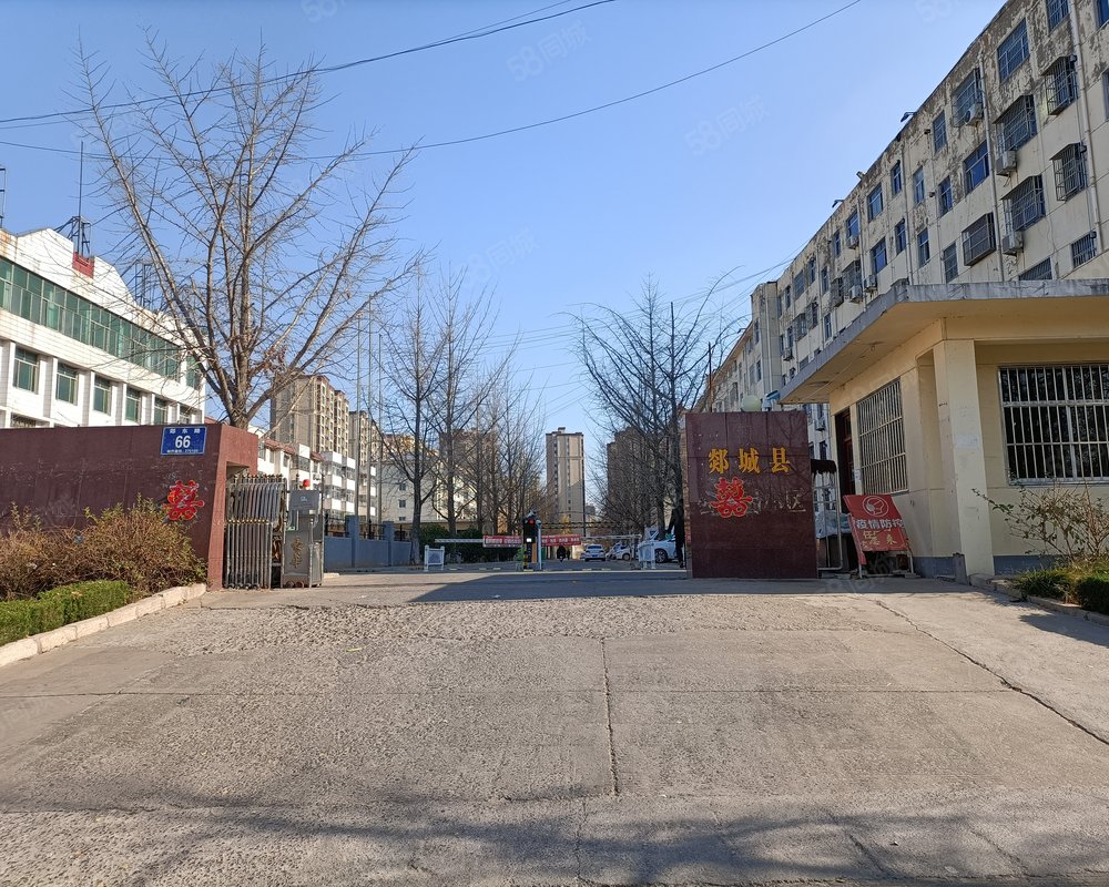 郯城县公路局小区