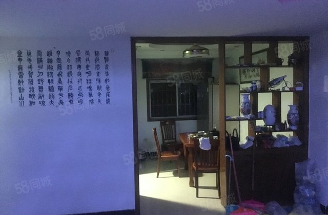 滨城商业中心住宅楼5室2厅199.39㎡43万二手房图片